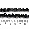 Natural Black Onyx(Dyed & Heated) Beads Strands G-A257-A01-01-5