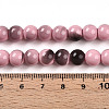 Baking Paint Glass Beads Strands DGLA-N013-8mm-09-4