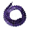 Natural Amethyst Beads Strands G-G927-06A-2