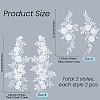 4Pcs 2 Styles Flower Polyester Embroidery Sew on Ornament Accessories PATC-GF0001-99-2