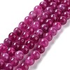 Dyed Natural Malaysia Jade Beads Strands G-G021-02A-03-1