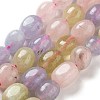Natural Malaysia Jade Beads Strands G-P528-N13-01-1
