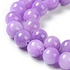 Dyed Natural Green Jade Beads Strands JBS053-10MM-29-4