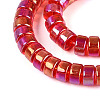 AB Color Plated Transparent Glass Beads Strands LS-GLAA-T026-4x8mm-T10-3