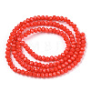 Opaque Solid Color Imitation Jade Glass Beads Strands LS-EGLA-A044-P4mm-D03-2