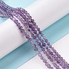 Natural Amethyst Beads Strands G-N0215-02-3mm-4