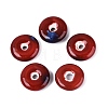Vintage Handmade Porcelain Beads PORC-N013-20-12-1