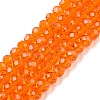 Glass Beads Strands EGLA-A044-T4mm-D25-1