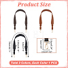 WADORN 3Pcs 3 Colors PU Leather Bag Handles DIY-WR0003-14-2