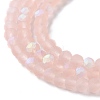 Transparent Glass Beads Strands LS-EGLA-A034-T4mm-MB22-4