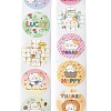 500Pcs Cat Theme Roll Stickers DIY-S049-01G-2