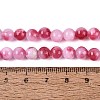 Natural Dyed Persian Jade Gemstone Bead Strands X-G-R271-6mm-XP22-5