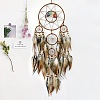 Bohemian Wood & Gemstone Chips Web/Net with Feather Pendant Decorations HJEW-A013-04B-1