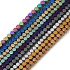 Electroplate Non-magnetic Synthetic Hematite Beads Strands G-I175-09-M-1