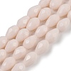 Opaque Solid Color Beads Strands EGLA-N013-P10mm-D08-1