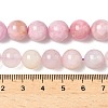 Natural Kunzite Beads Strands G-L478-11-10mm-01-2