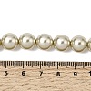 Baking Paint Pearlized Glass Pearl Round Bead Strands PEAR-H019-02D-14-4