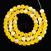 Frosted Transparent Glass Beads Strands GLAA-T032-T6mm-MBB11-2