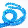 Baking Painted Imitation Jade Glass Round Bead Strands DGLA-Q021-10mm-13-3