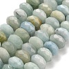Natural Aquamarine Beads Strands G-H329-G01-16mm-2