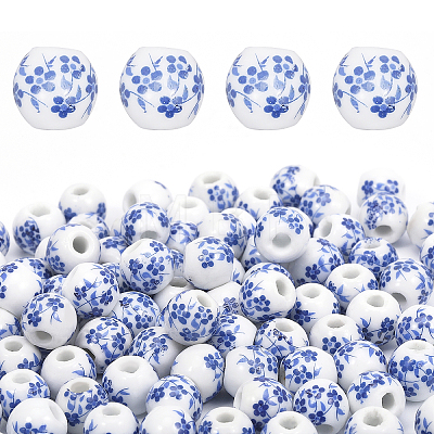 CHGCRAFT 200Pcs Handmade Porcelain Beads PORC-CA0001-14-1