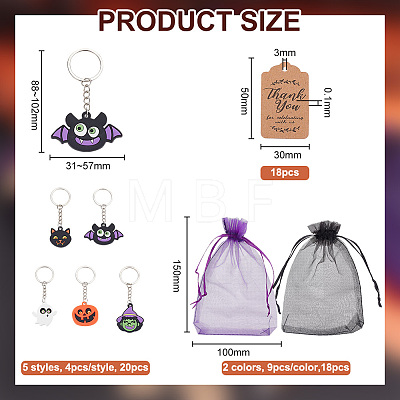 1 Set Witch/Pumpkin/Ghost/Vampire/Bat PVC Plastic Pendant Keychain KEYC-BC0001-15-1