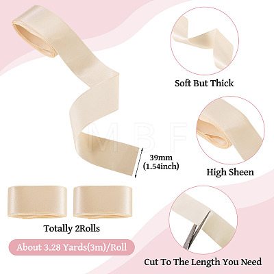 2Rolls Polyester Ribbon OCOR-TA0004-22E-1