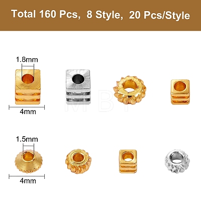 160 Pcs 8 Styles Brass Spacer Beads KK-SZ0001-09G-1
