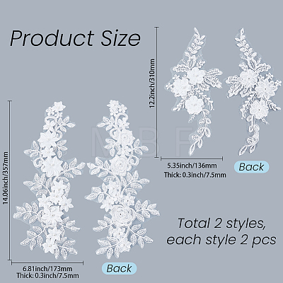 4Pcs 2 Styles Flower Polyester Embroidery Sew on Ornament Accessories PATC-GF0001-99-1