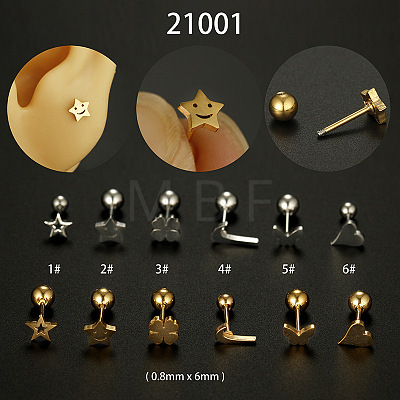 Star 316L Surgical Stainless Steel Cartilage Earrings FS-WG6A06F-07-1