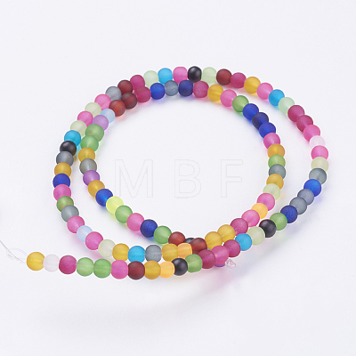 Frosted Glass Beads Strands FGLA-MSMC001-03-1