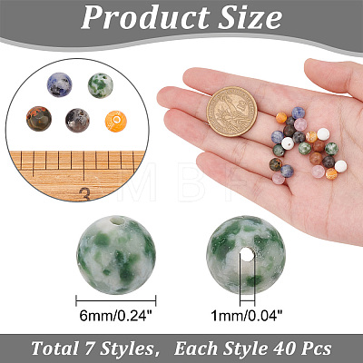  280Pcs 7 Styles Natural Mixed Gemstones Beads G-NB0004-50-1