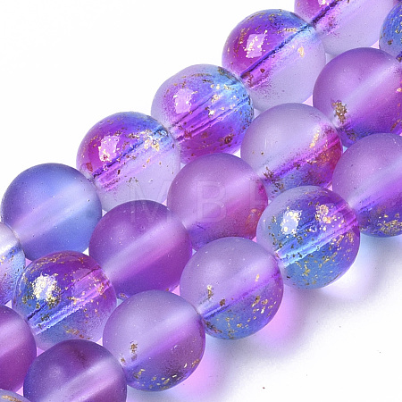 Frosted Spray Painted Glass Beads Strands GLAA-N035-03C-C03-1