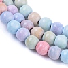 Natural Rainbow Alashan Agate Beads Strands G-G806-04-4mm-3