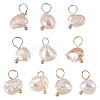 10Pcs 2 Colors Natural Baroque Keshi Pearl Pendants PALLOY-TAC0308-2