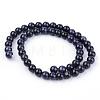 Synthetic Blue Goldstone Beads Strands G-Q462-12mm-28-2