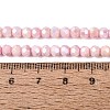 Anti-Tarnish Electroplate Glass Beads Strands EGLA-ZX010-4mm-04-6