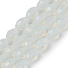 Electroplate Imitation Jade Glass Beads Strands EGLA-N013-J10mm-D02-1