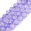 Transparent Crackle Glass Beads Strands GLAA-Q115-04A-05-1