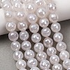 Electroplated Natural Agate Beads Strands G-B191-A07-10mm-20-1