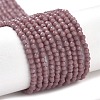 Glass Imitation Jade Beads Strands GLAA-H021-02-05-1
