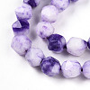 Dyed Natural White Jade Beads Strands G-T139-8mm-45R-4