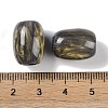 Resin European Beads RESI-F055-11D-3