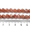 Natural Gold Sunstone Beads Strands G-B088-C21-06-5