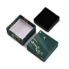 Gilded Paper Gift Boxes TH-CBAF4A5-01A-2