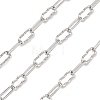 Brass Wavy Cable Chains CHC-B026-01P-1