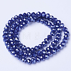 Electroplate Glass Beads Strands X1-EGLA-A034-P6mm-A11-2