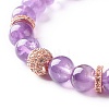 Natural Amethyst Round Beads Stretch Bracelets Set BJEW-JB06980-02-8