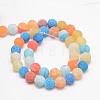 Natural Weathered Agate Beads Strands X-G-G589-10mm-11-3