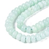 Natural White Jade Beads Strands G-Q613-01F-16-4